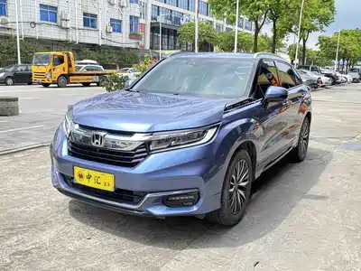 Honda Avancier 2020