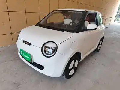 Changan Qiyuan Lumin 2025