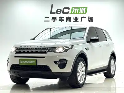 Land Rover Discovery Sport 2017