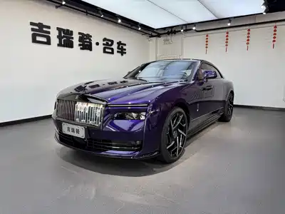 Rolls-Royce Spectre 2025