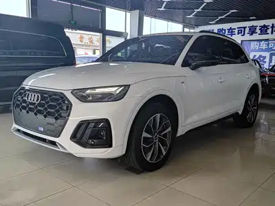 Audi Q5L 2023