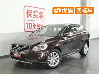 Volvo XC60 2017