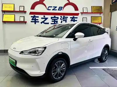 Nezha Auto V 2022