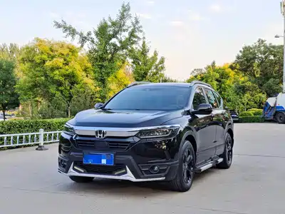 Honda Haoying 2021