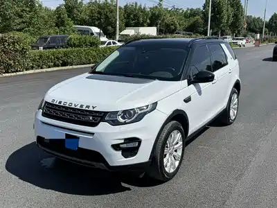 Land Rover Discovery Sport 2015