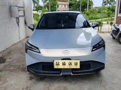 Aion S Plus 2023