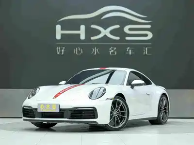 Porsche 911 2023