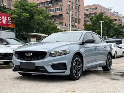 Geely Xing Rui 2021