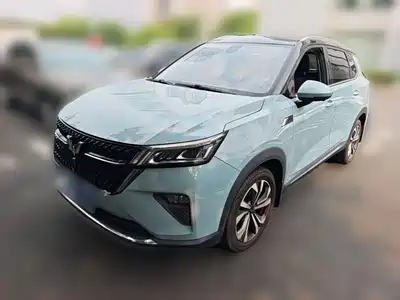 Wuling Motors Xingchen 2022