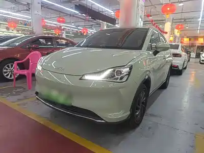 Nezha Auto V 2022