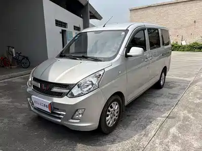 Wuling Motors Rongguang V 2015