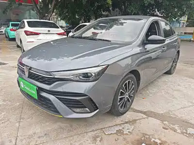 Roewe i5 2022