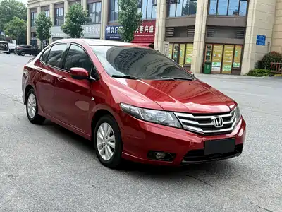 Honda City Classic 2014