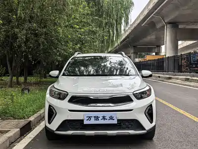 Kia KX1 2023