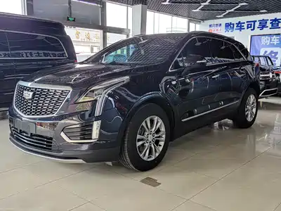 Cadillac XT5 2021