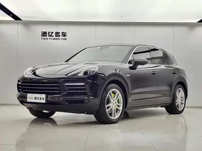 Porsche Cayenne New Energy 2022