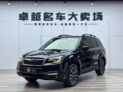 Subaru Forester 2018