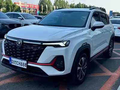 Changan CS35 PLUS 2023
