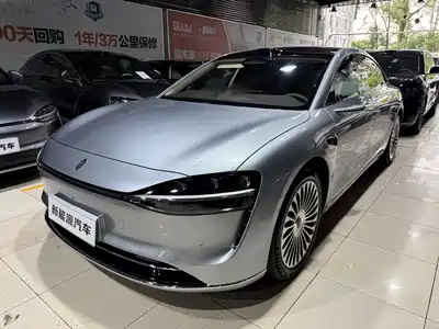 Xiangjie S9 2025