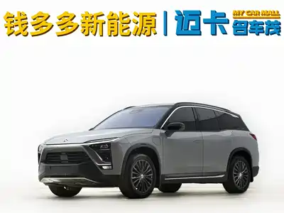 NIO ES8 2019