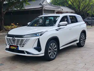 Changan CS75 PLUS 2023