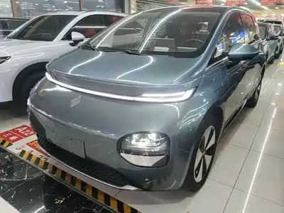 Baojun Cloud 2023