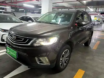 Geely Vision X6 2018