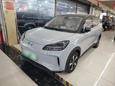 Wuling Motors Binguo PLUS 2026