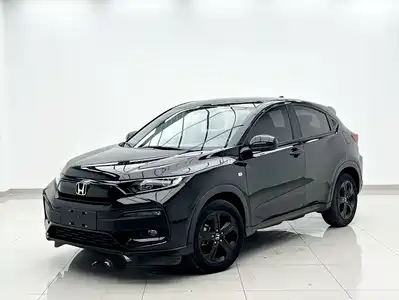 Honda XR-V 2022