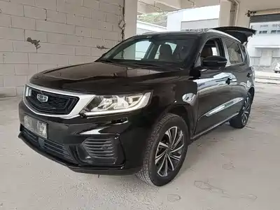Geely Vision X6 2020