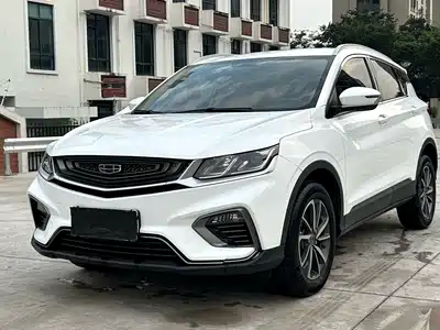 Geely Binyue 2021