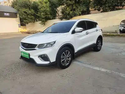 Geely Binyue 2021