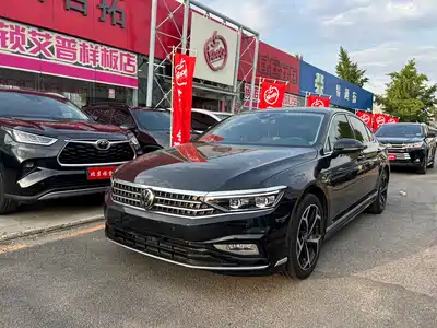 Volkswagen Magotan 2023
