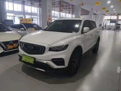 Geely Boyue 2019