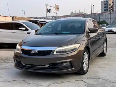 Qoros 3 2017
