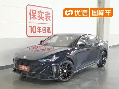 Changan UNI-V 2023