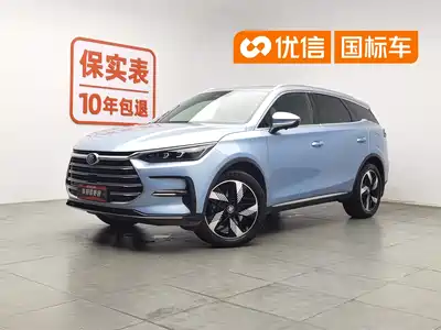 BYD Tang New Energy 2023
