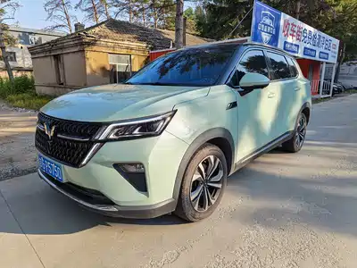 Wuling Motors Xingchen 2022
