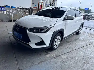 Toyota YARiS L Zhi Xuan 2021