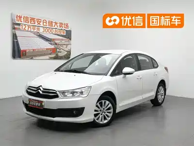 Citroën C-Quatre 2013