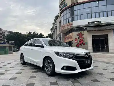 Honda Lingpai 2019
