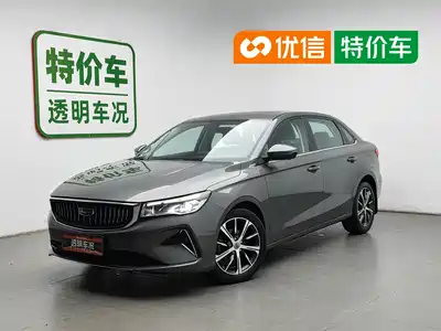 Geely Emgrand 2021