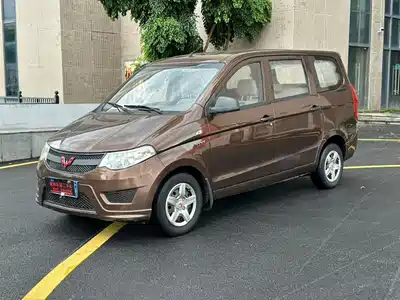 Wuling Motors Hongguang 2016