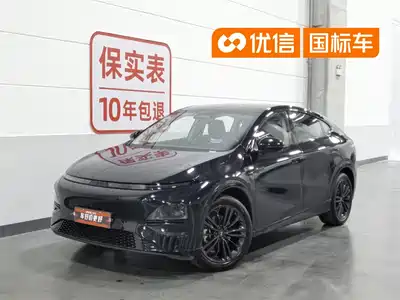 XPeng G6 2024