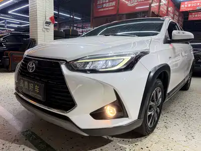 Toyota YARiS L Zhi Xuan 2021