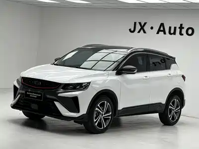 Geely Binyue 2021