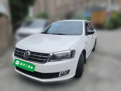 Volkswagen Lavida Tour 2015