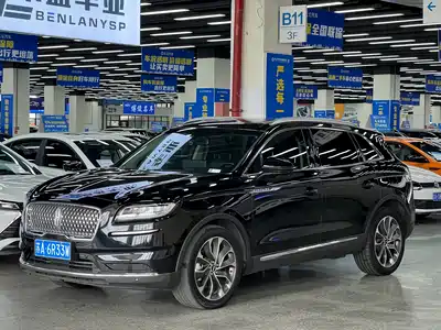 Lincoln Nautilus 2022