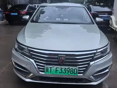 Roewe i6 New Energy 2019