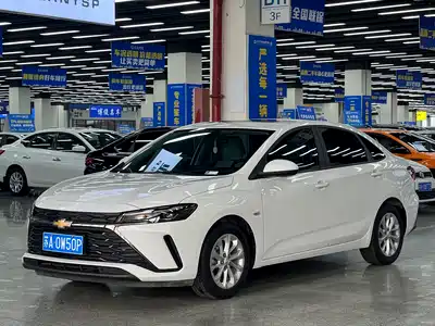 Chevrolet Monza 2023